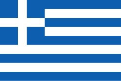 flag gr